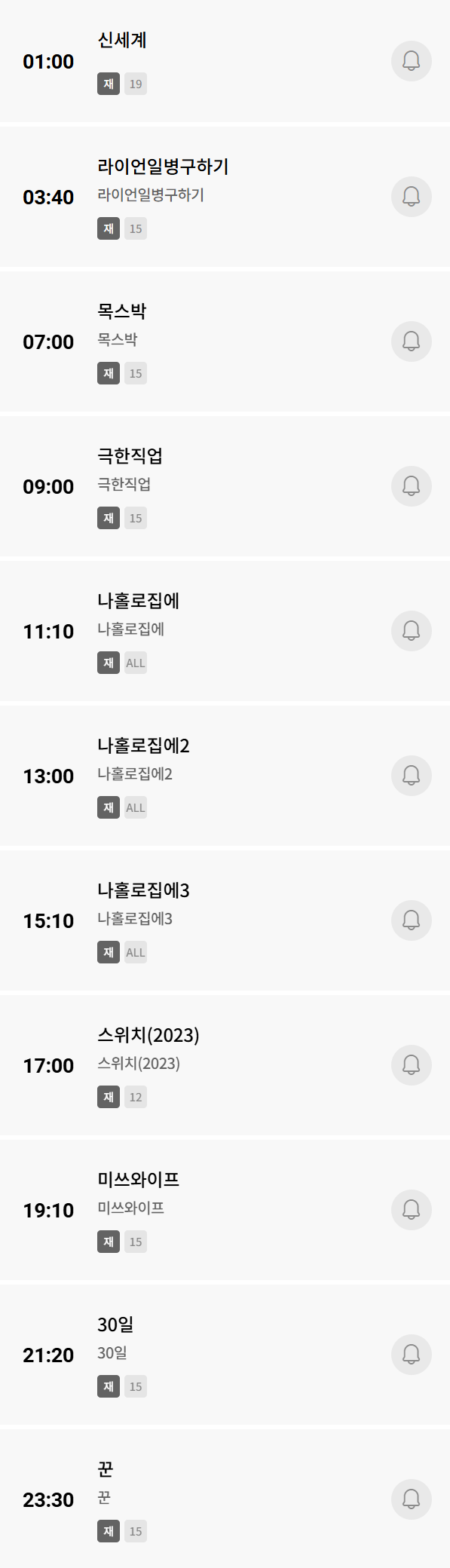 대표이미지