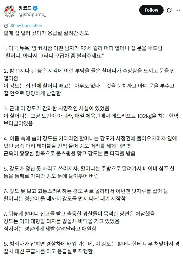 게시글 대표 이미지