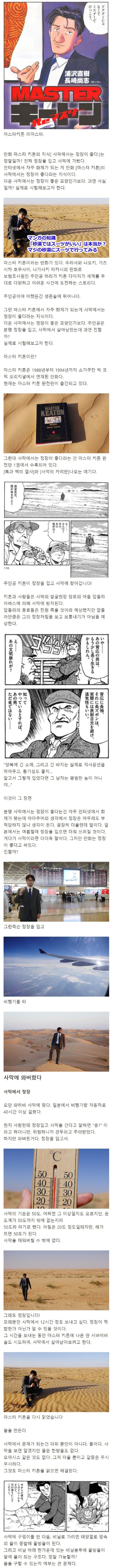 게시글 대표 이미지