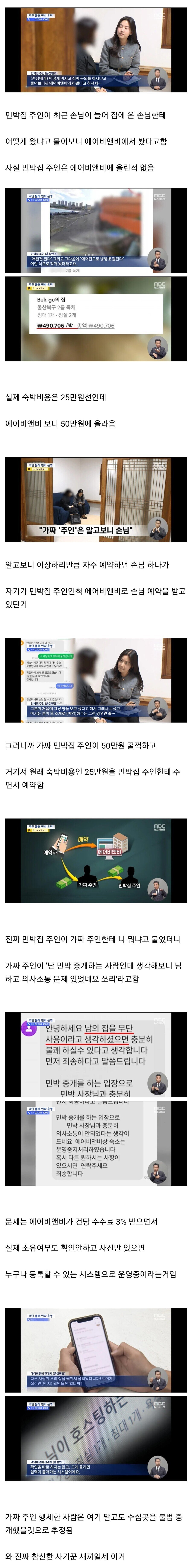 게시글 대표 이미지