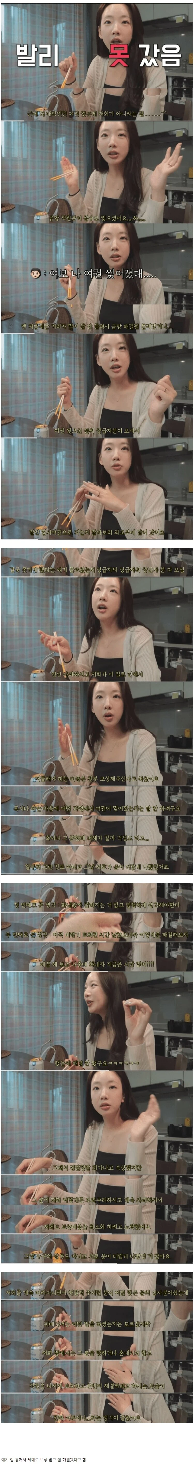 게시글 대표 이미지