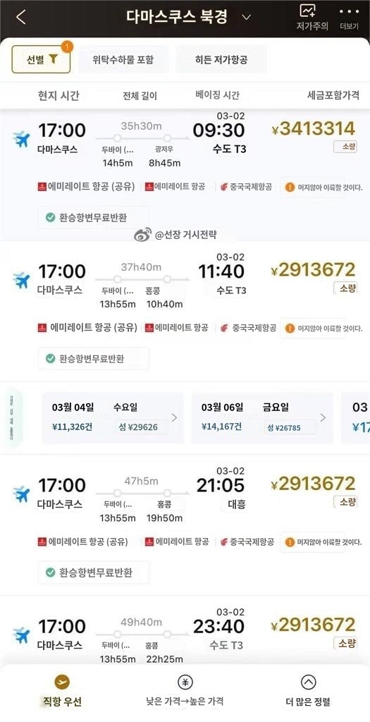게시글 대표 이미지