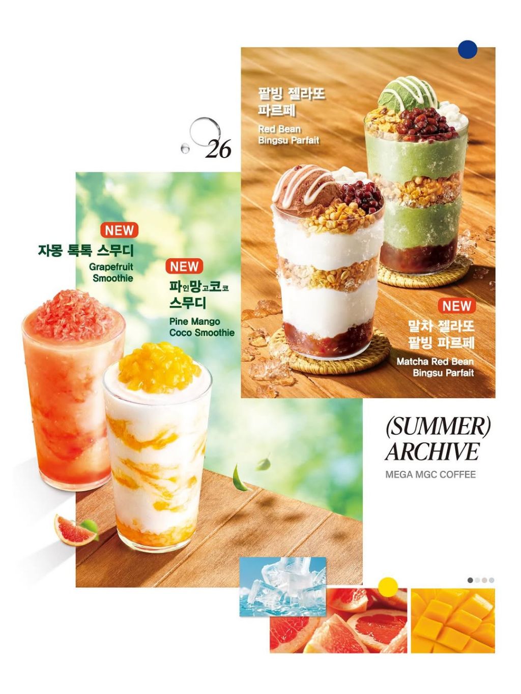 게시글 대표 이미지