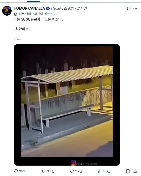 게시글 대표 이미지