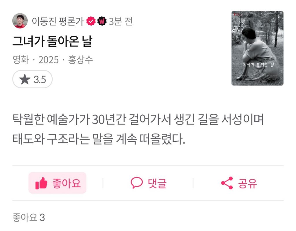 대표이미지