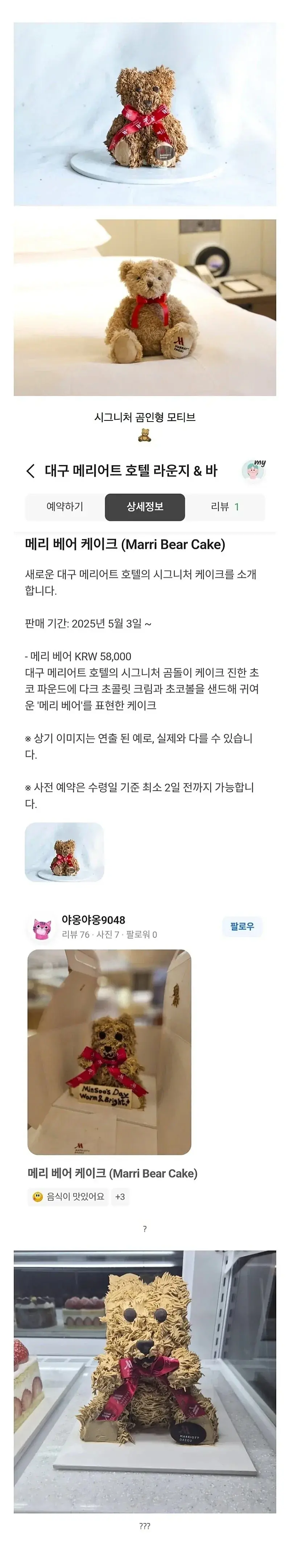 게시글 대표 이미지