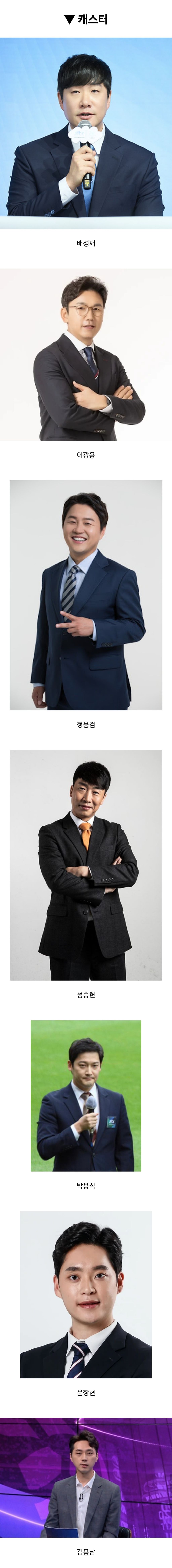 게시글 대표 이미지
