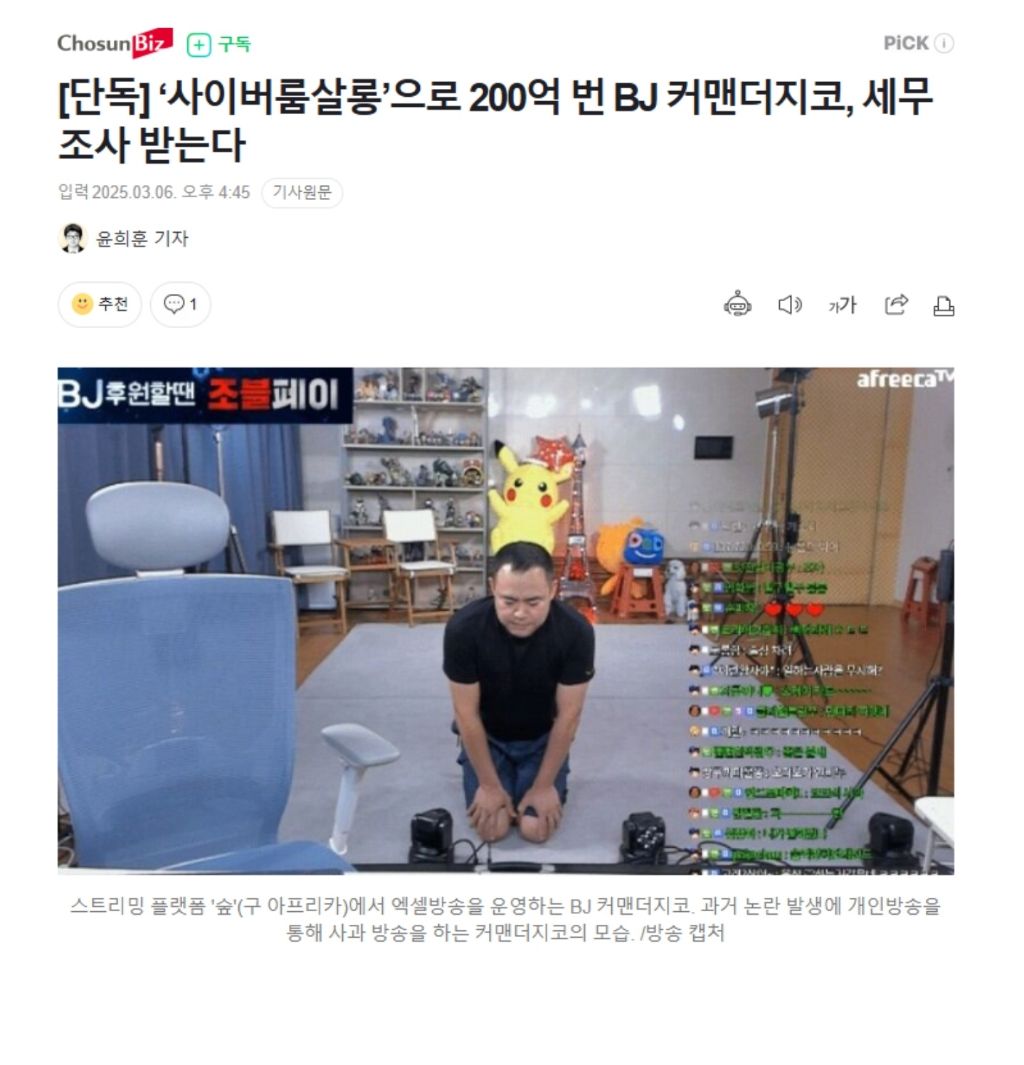 대표이미지