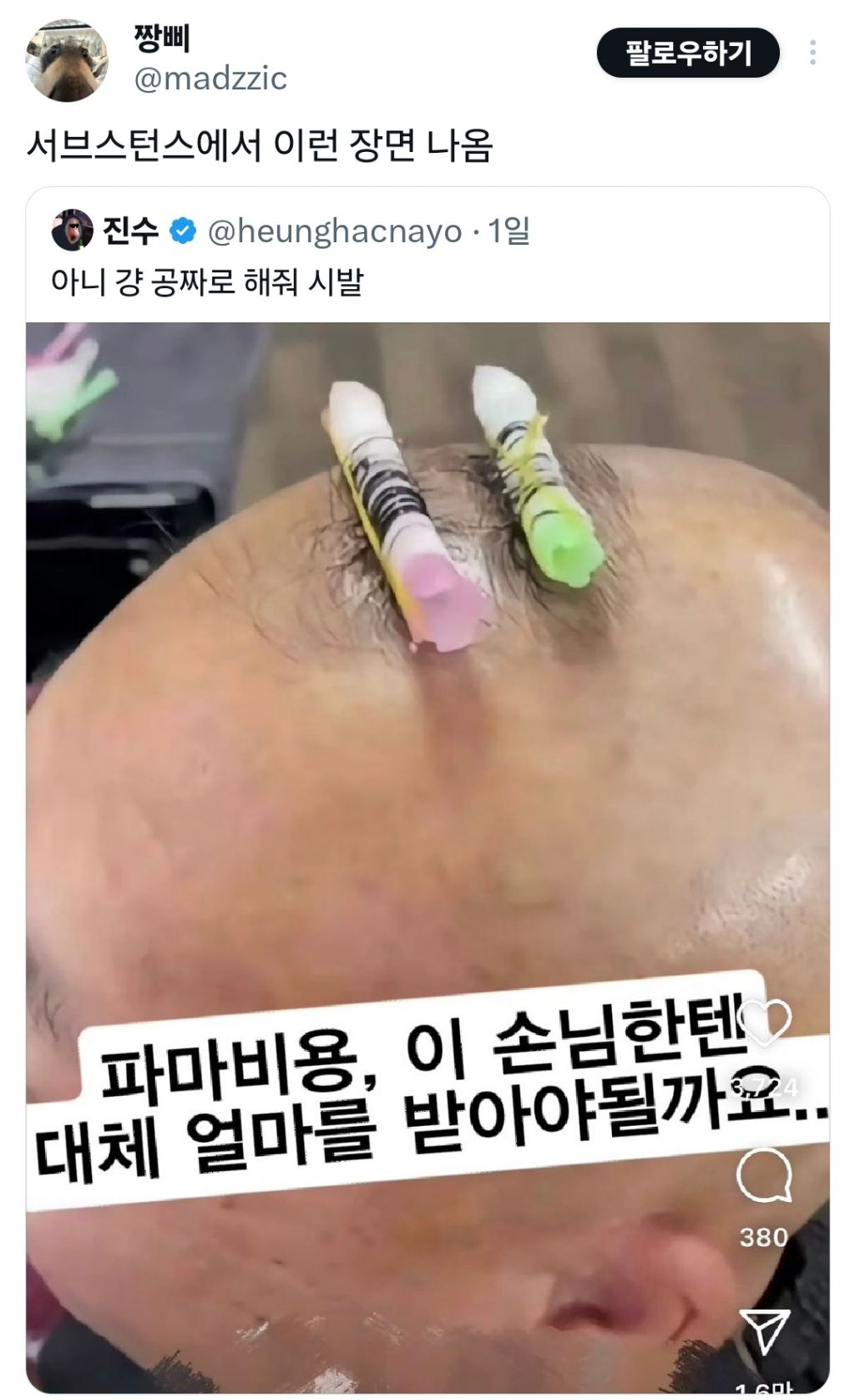 대표이미지