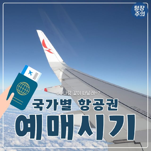 게시글 대표 이미지