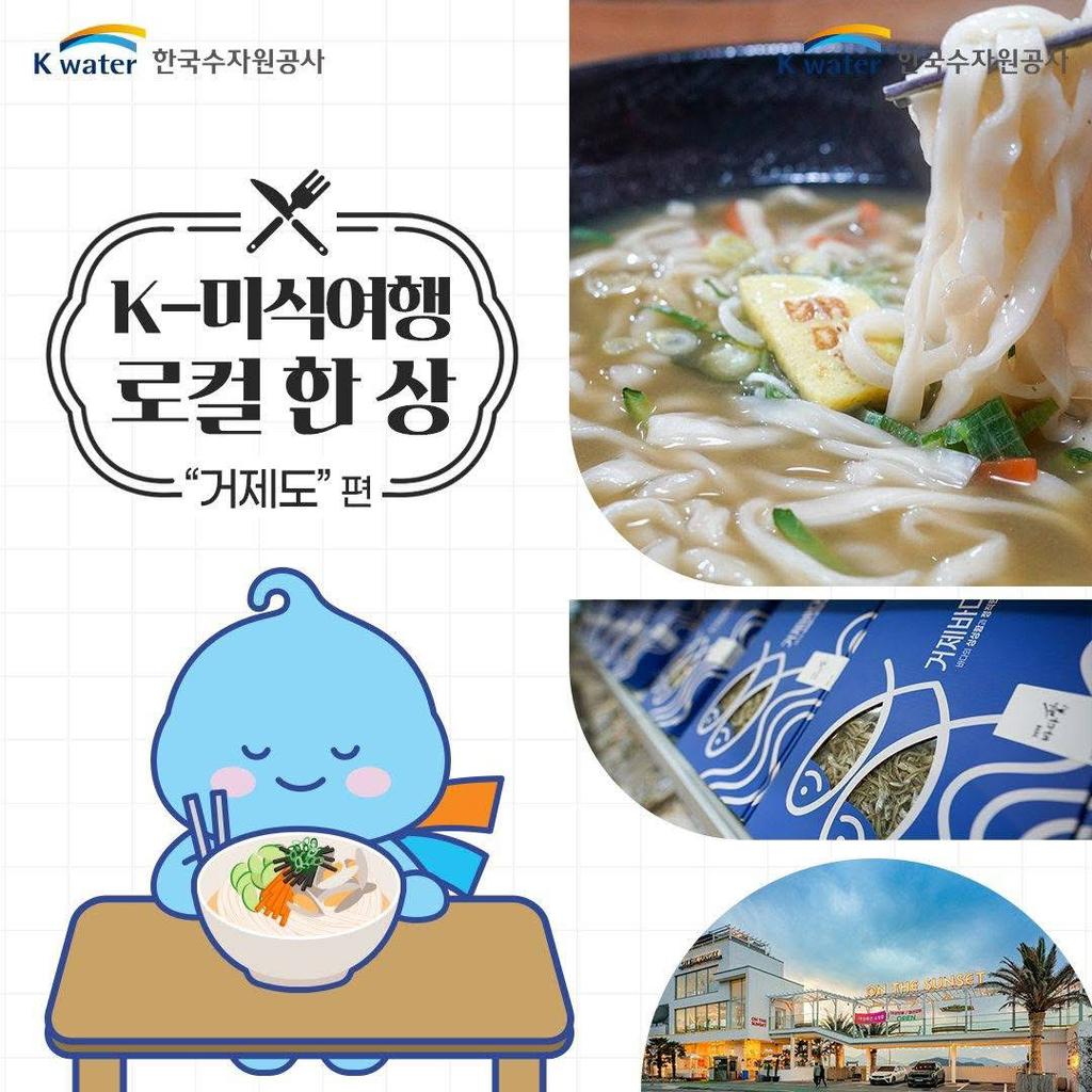 게시글 대표 이미지