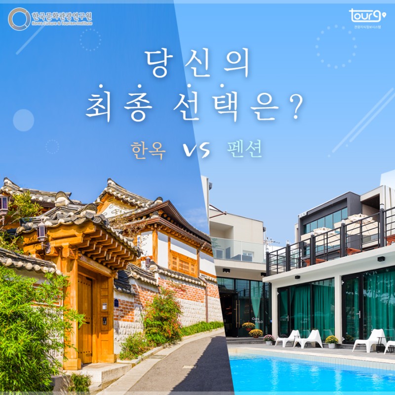 게시글 대표 이미지