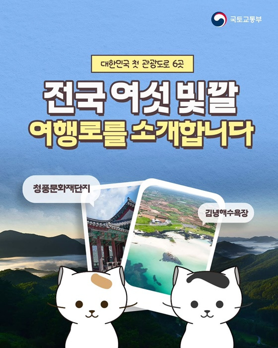 게시글 대표 이미지
