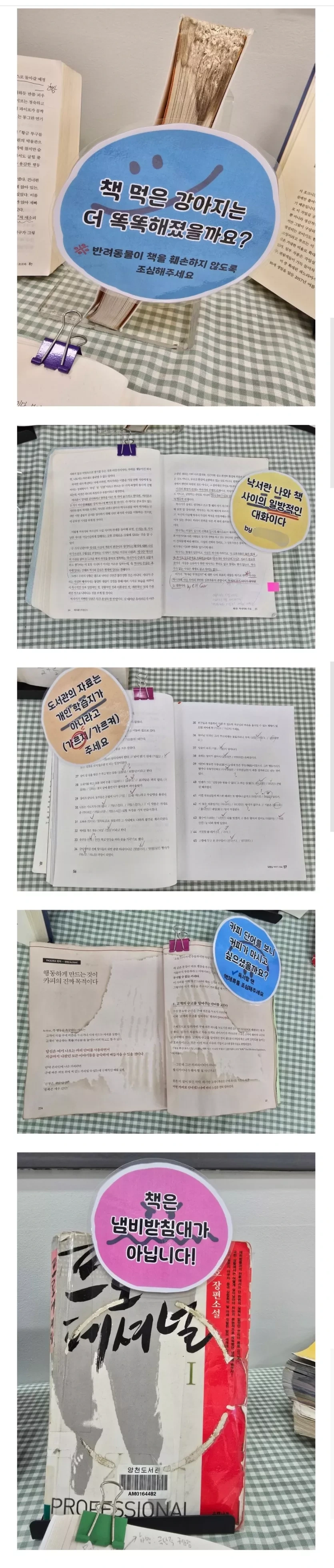 게시글 대표 이미지