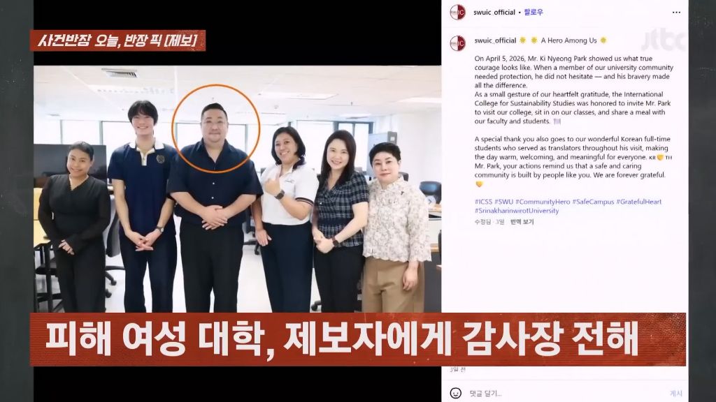 게시글 대표 이미지