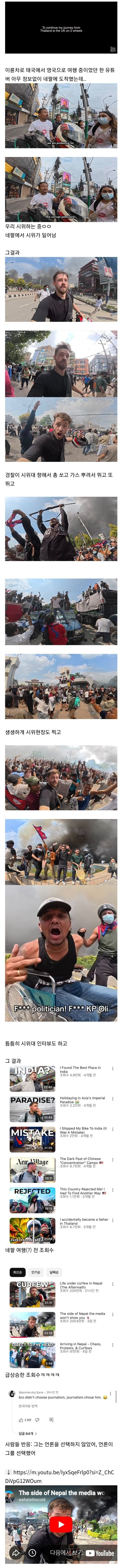 게시글 대표 이미지