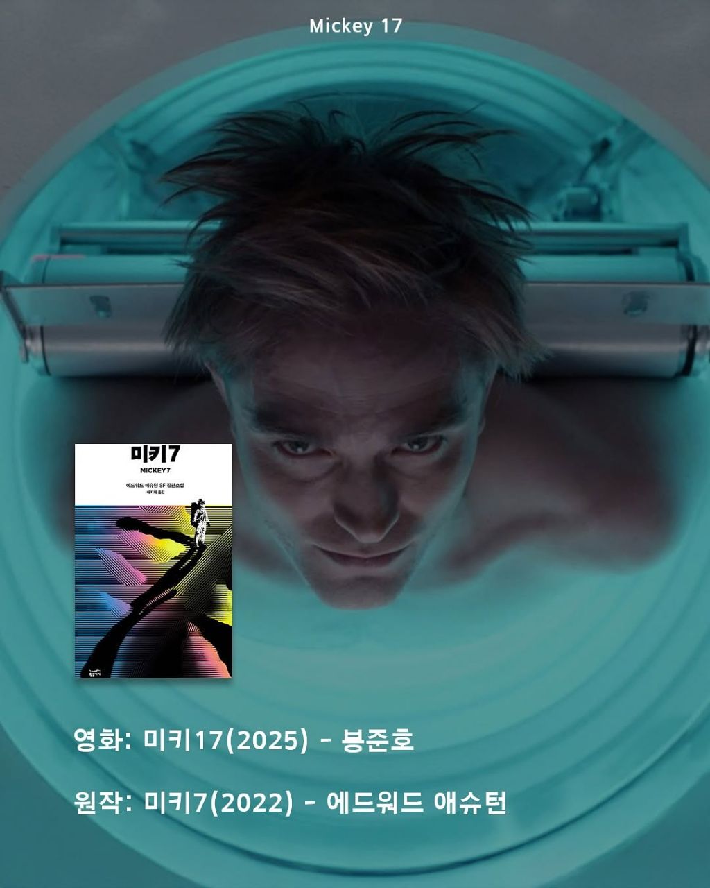 게시글 대표 이미지