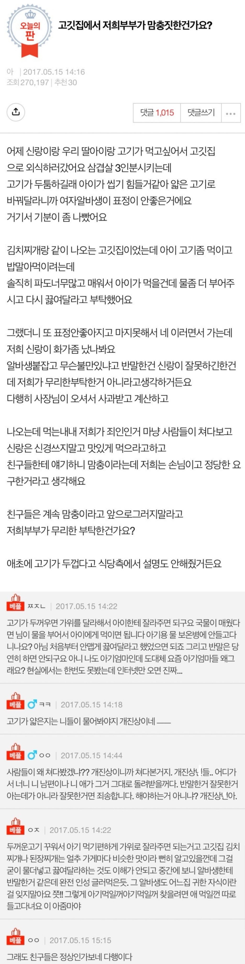 대표이미지