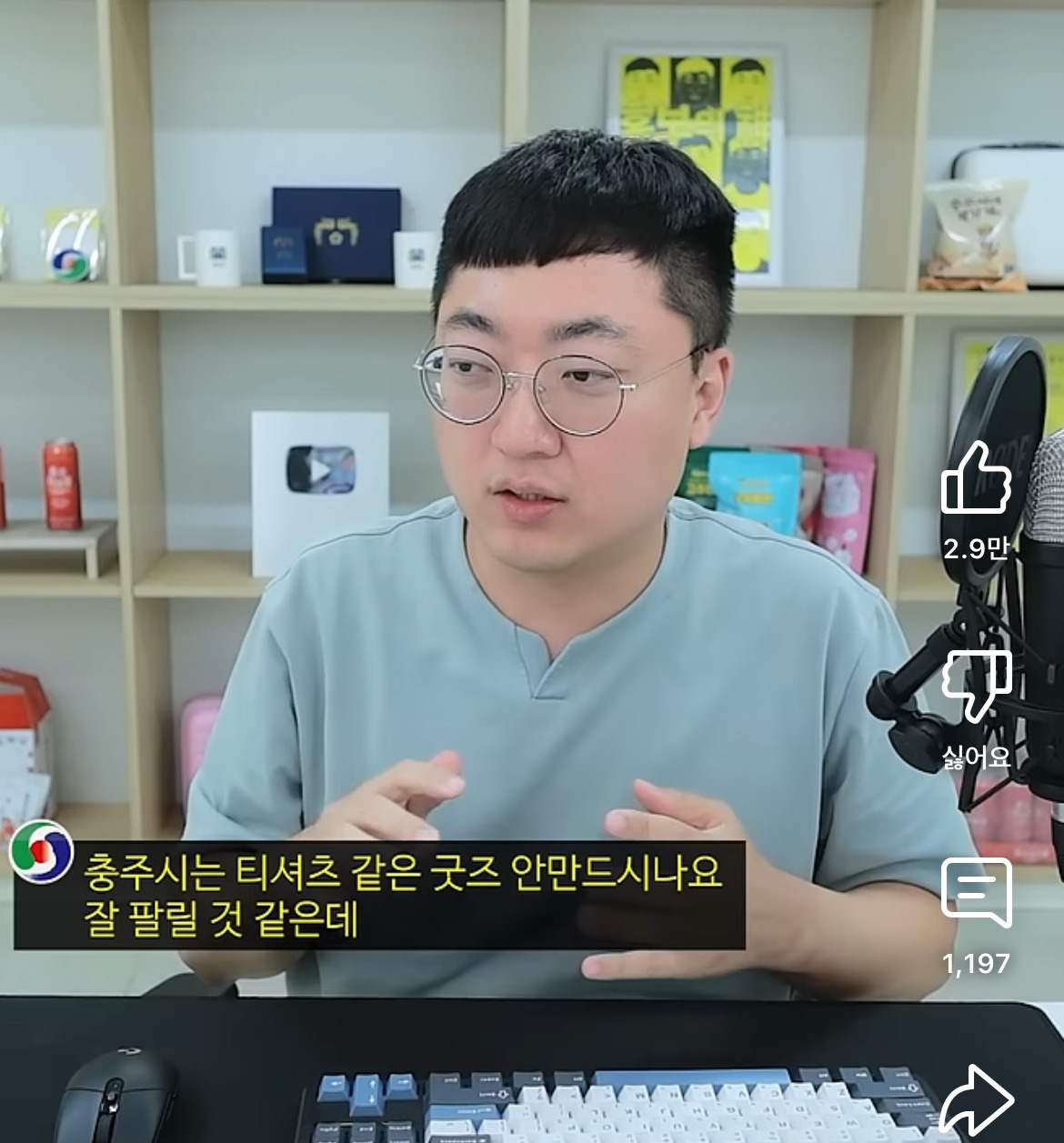 대표이미지