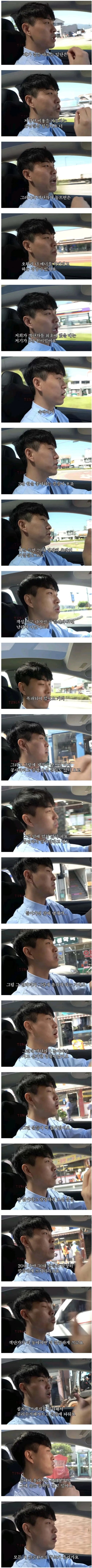 게시글 대표 이미지