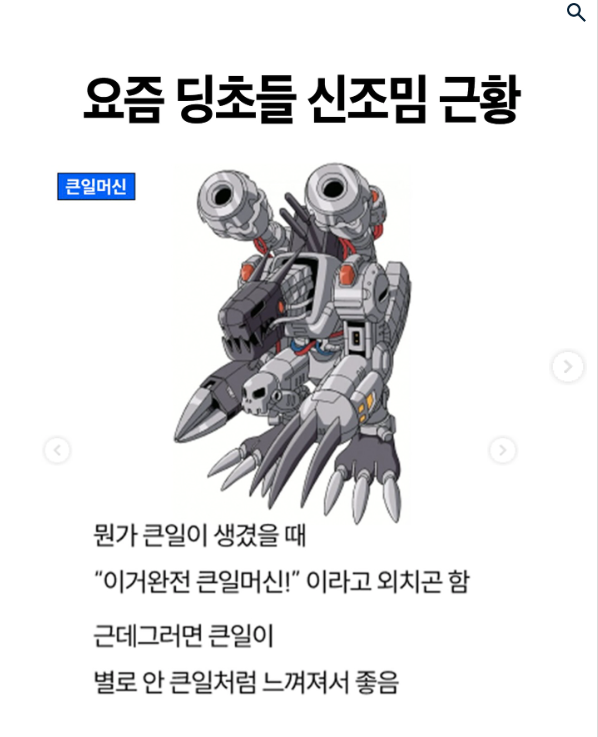 대표이미지