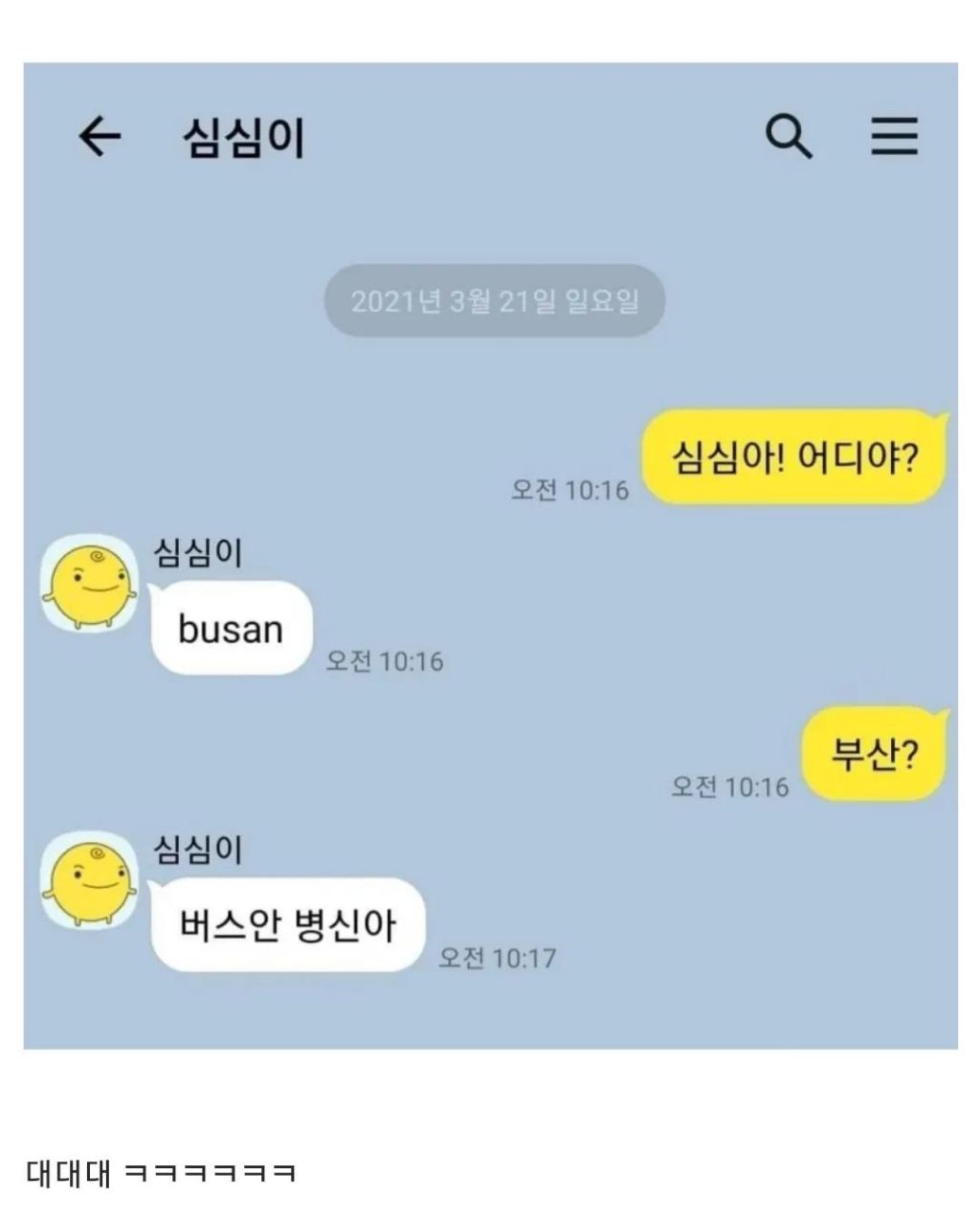 대표이미지