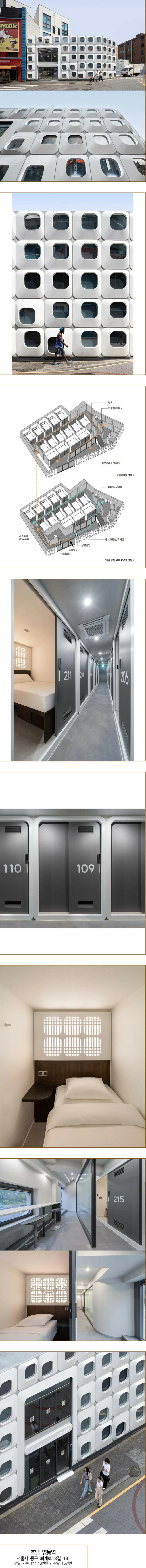 게시글 대표 이미지