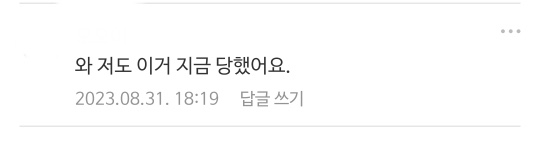 게시글 대표 이미지