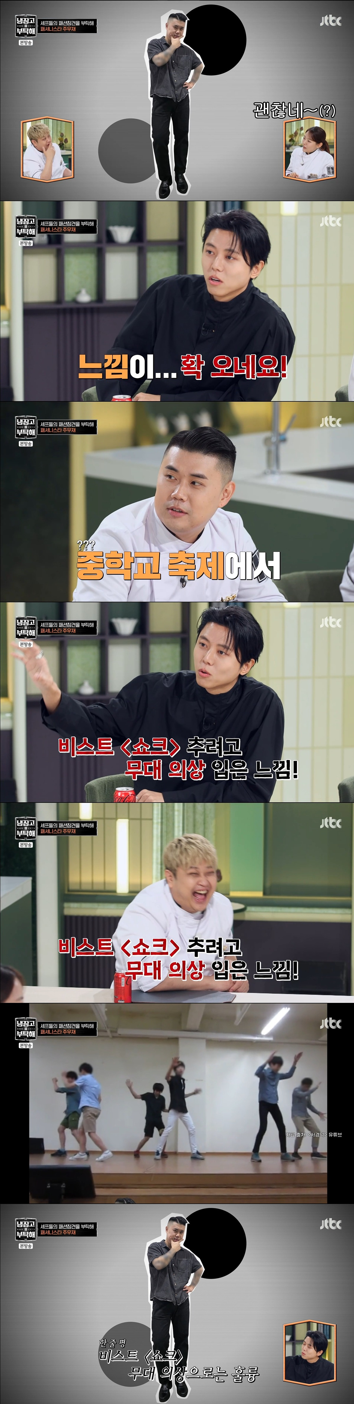 게시글 대표 이미지