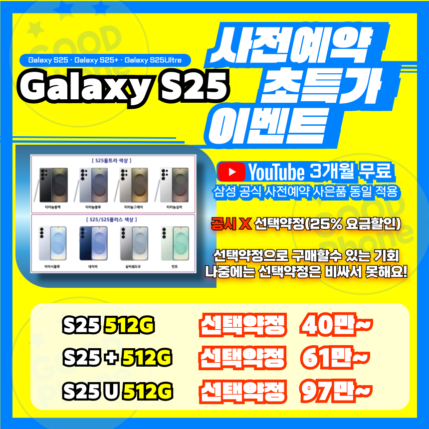 게시글 대표 이미지