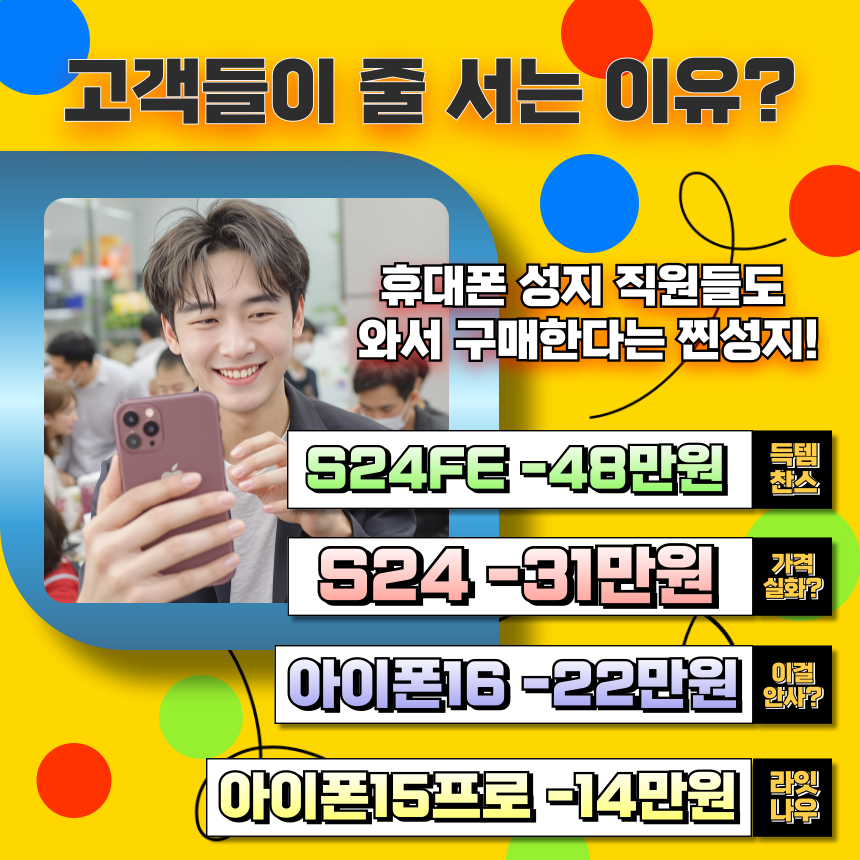 게시글 대표 이미지