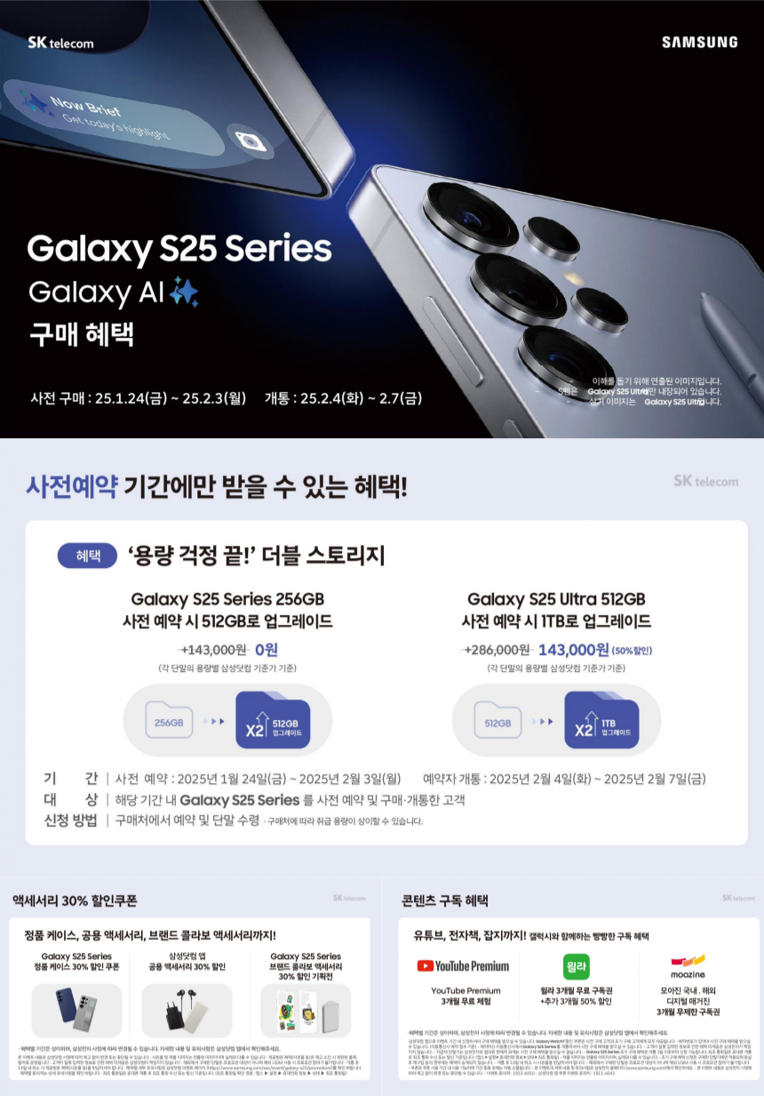 게시글 대표 이미지