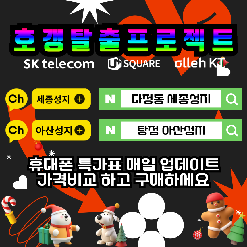 게시글 대표 이미지