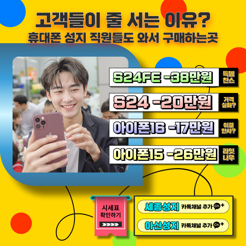 게시글 대표 이미지