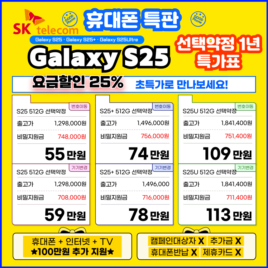 게시글 대표 이미지