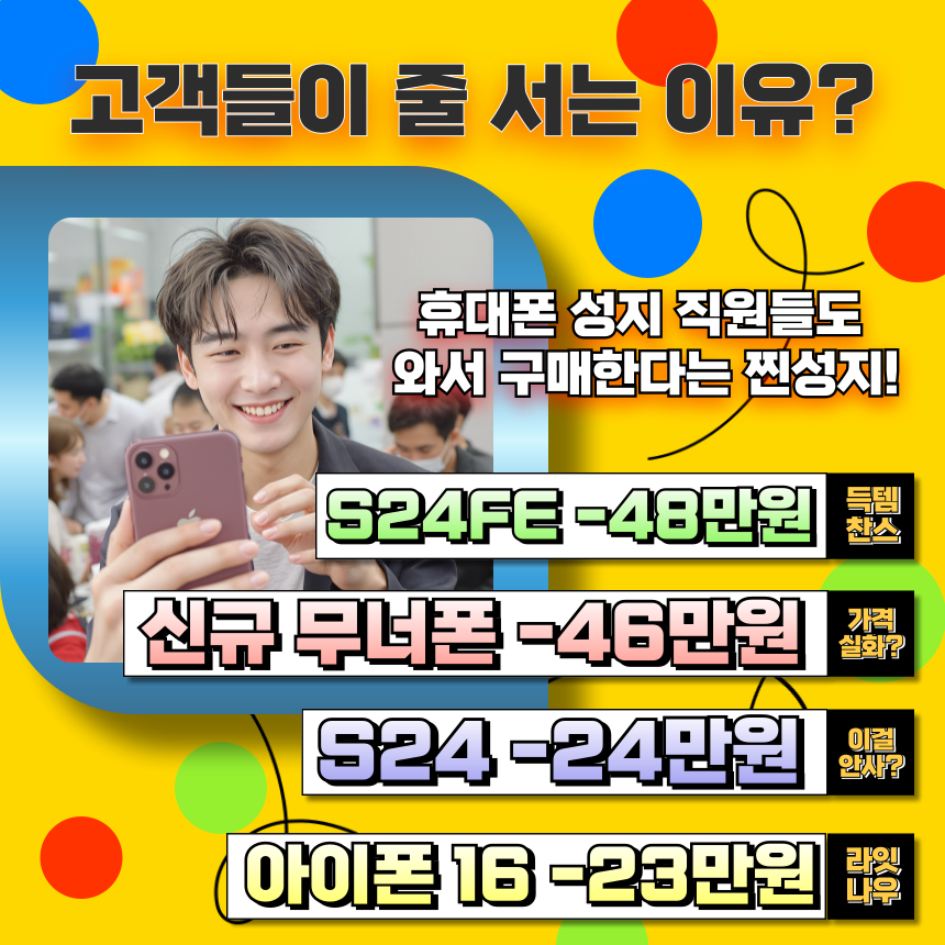 게시글 대표 이미지