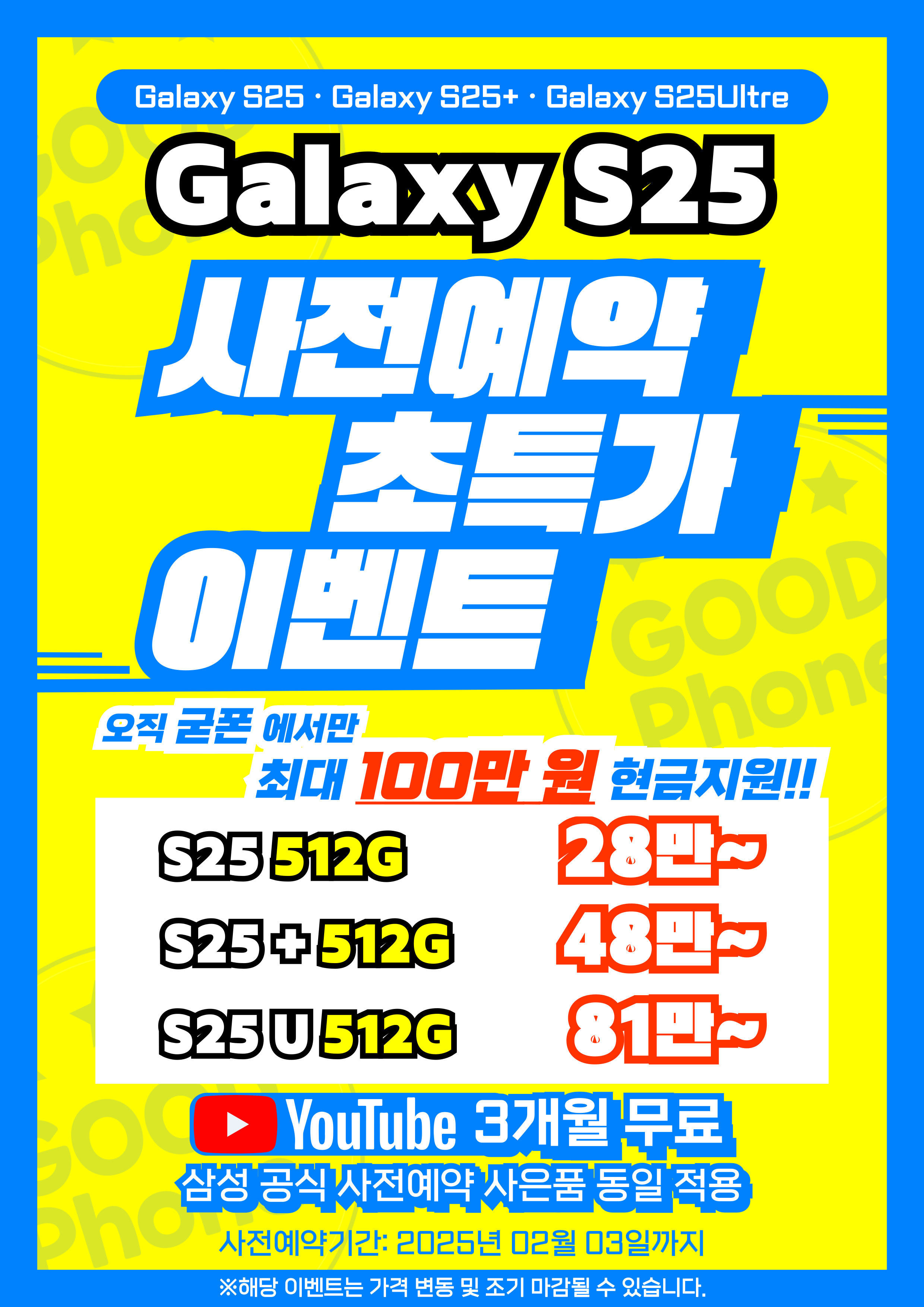 게시글 대표 이미지