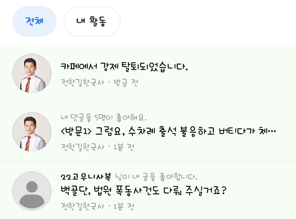 게시글 대표 이미지