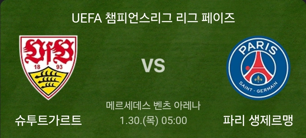 게시글 대표 이미지