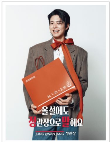 게시글 대표 이미지