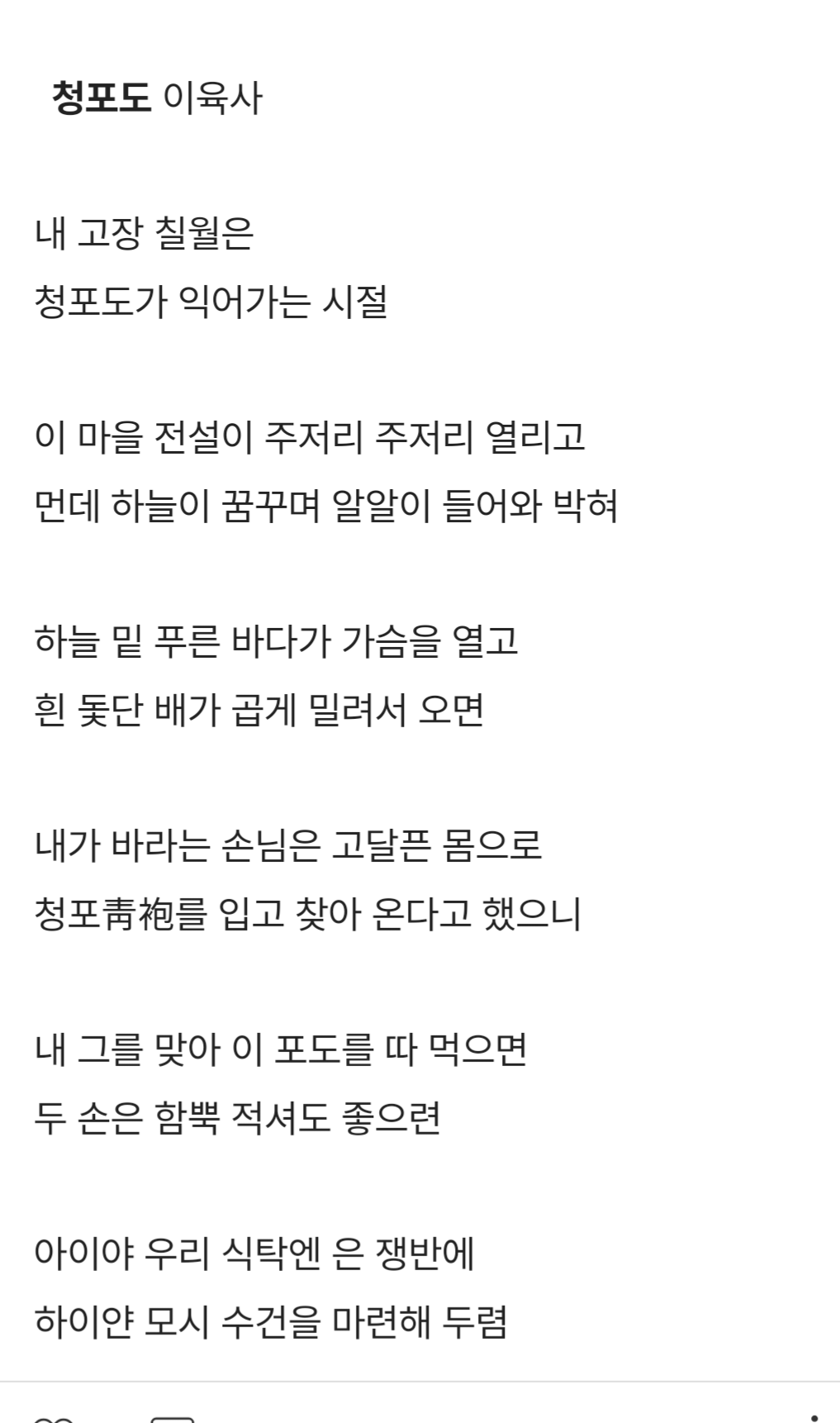 게시글 대표 이미지
