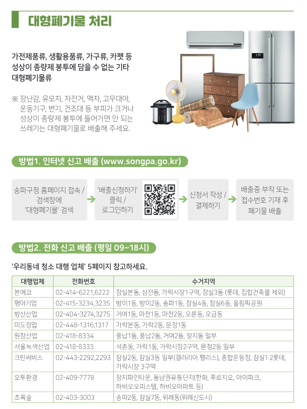게시글 대표 이미지