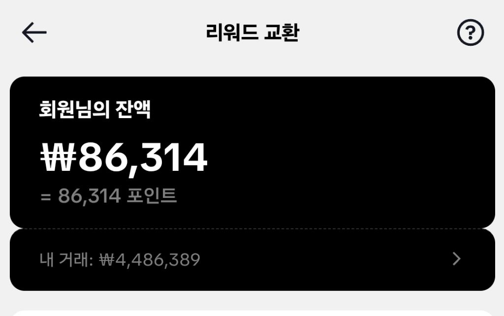 게시글 대표 이미지