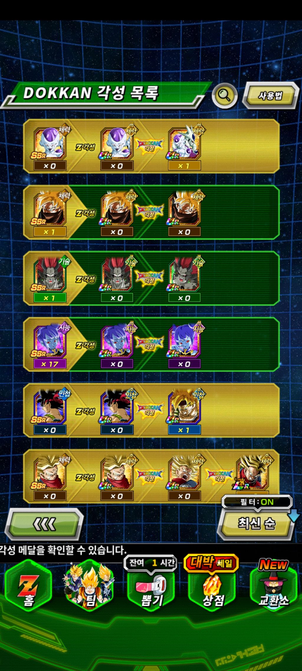 게시글 대표 이미지