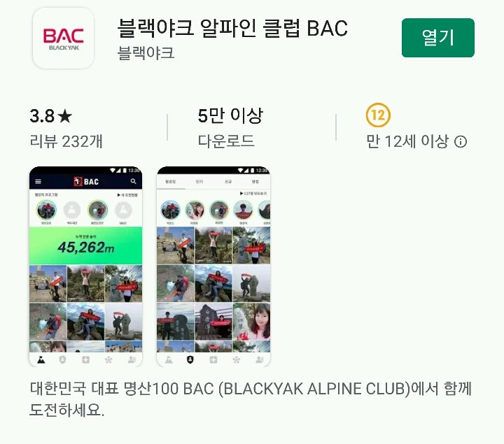 게시글 대표 이미지