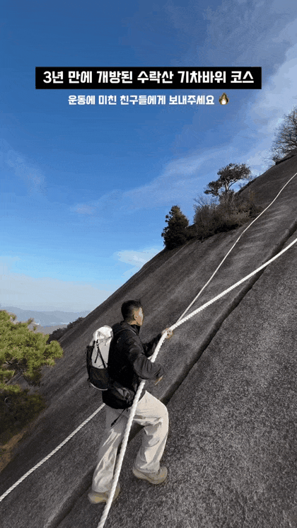 게시글 대표 이미지