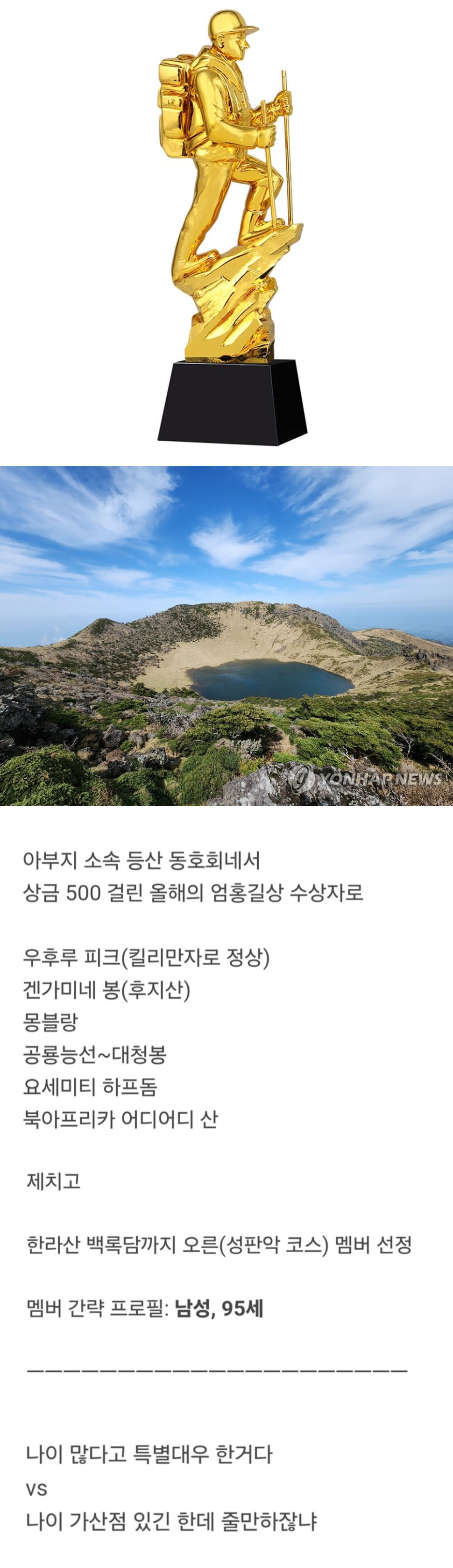 게시글 대표 이미지