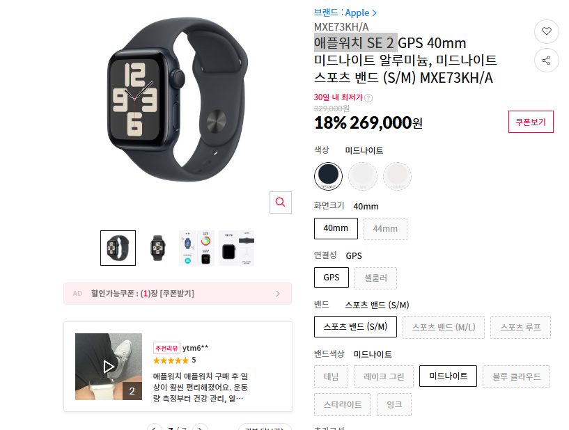 게시글 대표 이미지