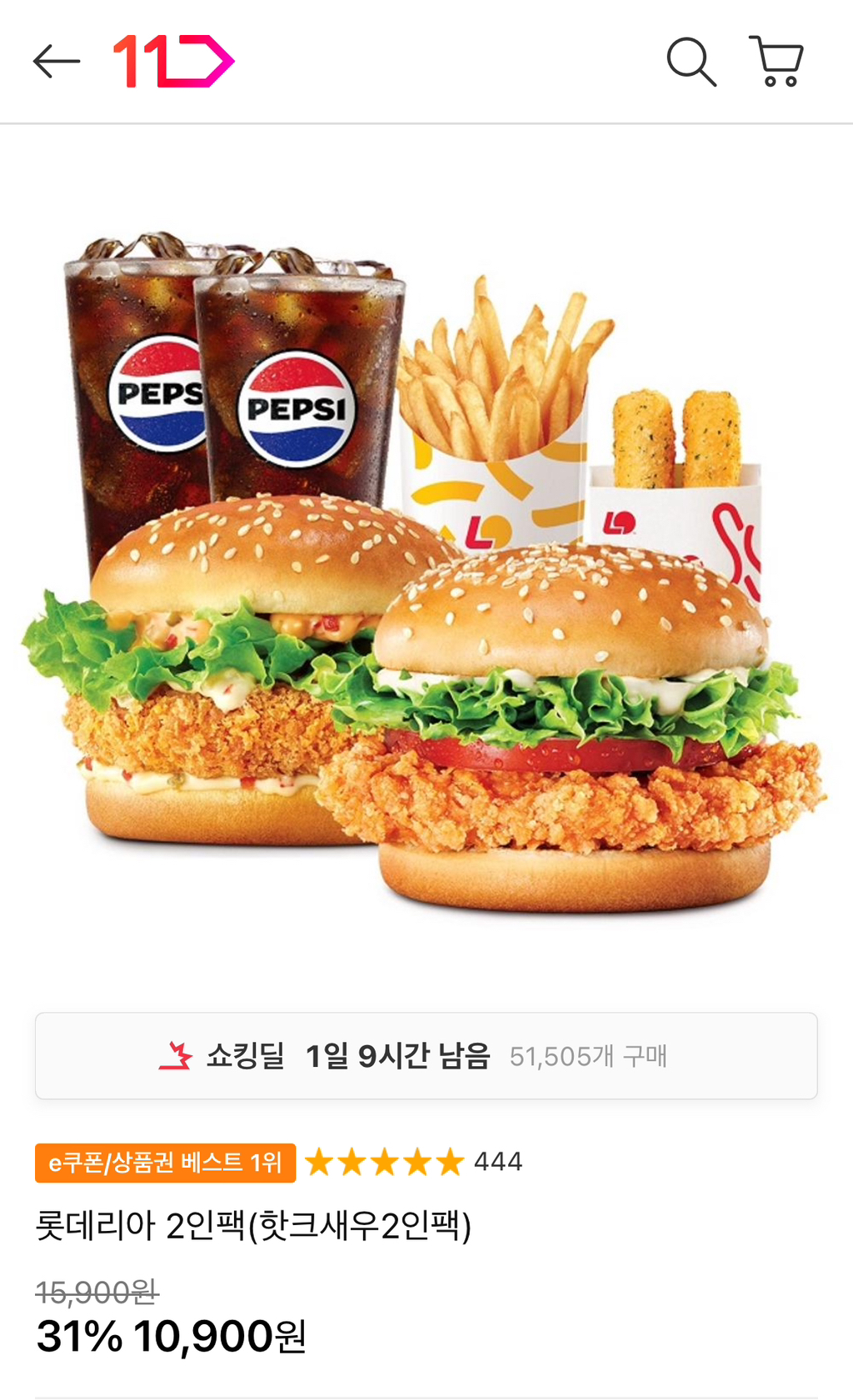 게시글 대표 이미지