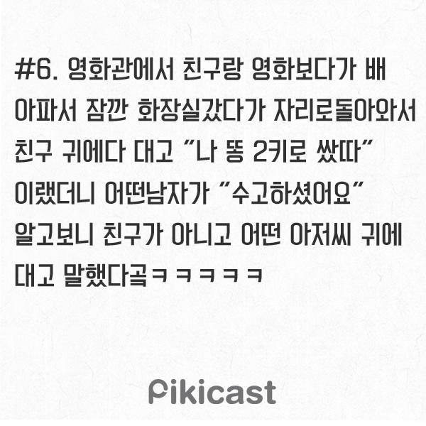 게시글 대표 이미지